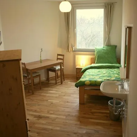 Greencity Boardinghouse Апарт-отель Фрайбург